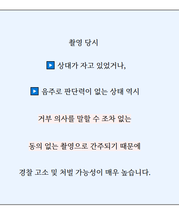 스크린샷 2025-09-10 174318.png
