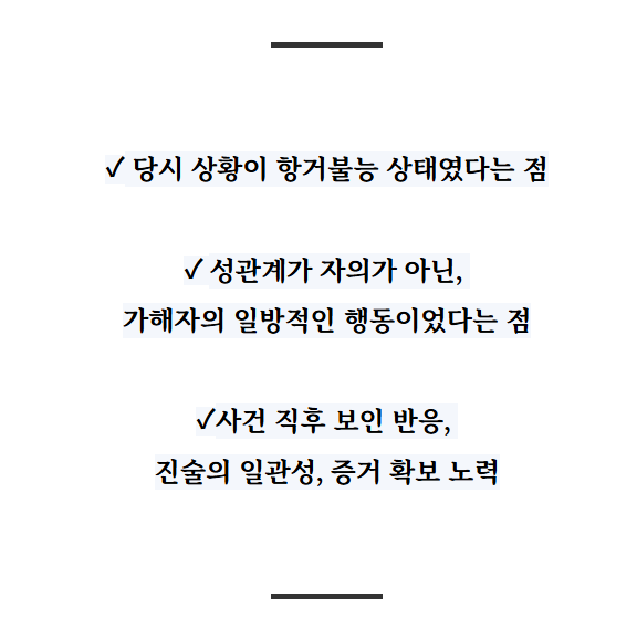 스크린샷 2025-08-29 113449.png