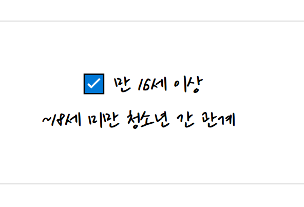 스크린샷 2025-09-25 180610.png