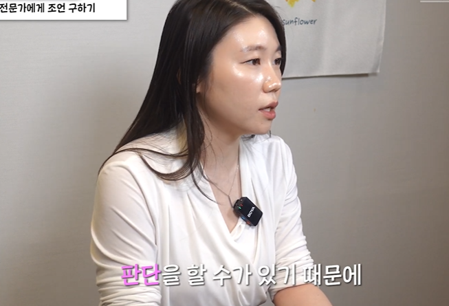 스크린샷 2025-05-19 114034.png