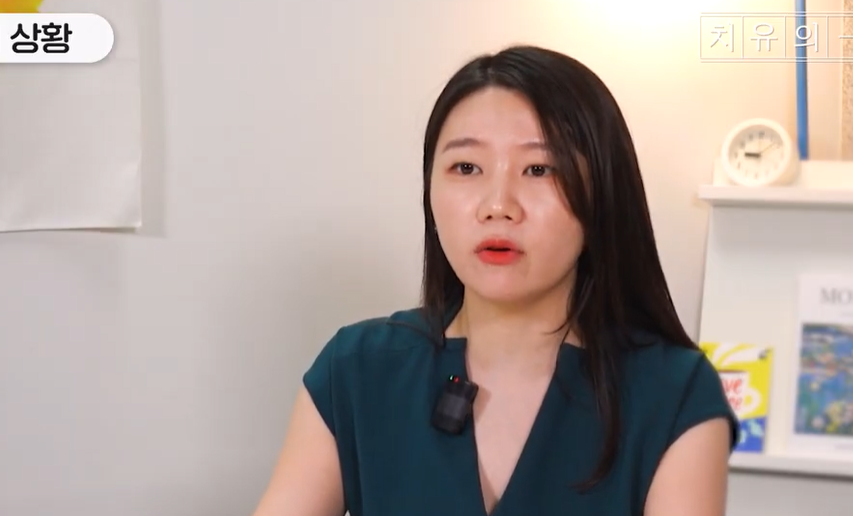 스크린샷 2025-09-17 121923.png