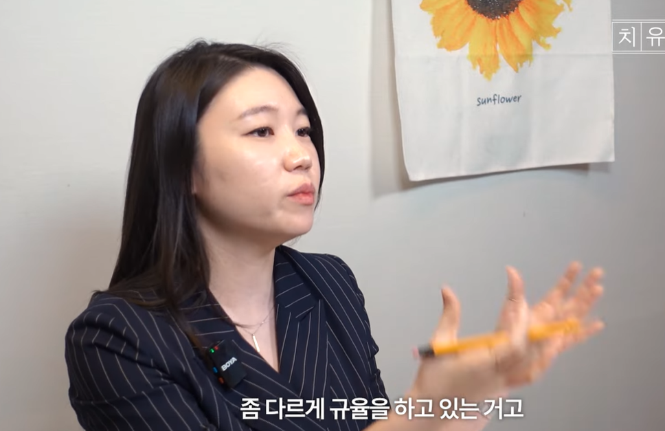 스크린샷 2025-07-15 154711.png