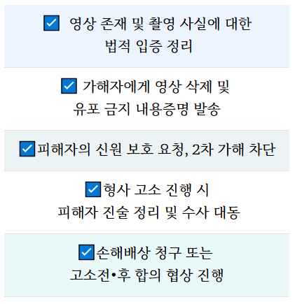 스크린샷 2025-08-20 145414.png
