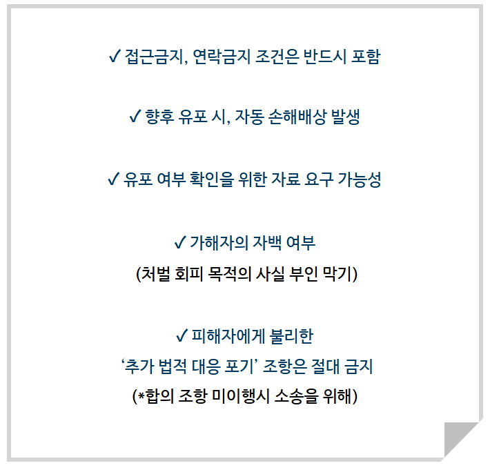 스크린샷 2025-08-21 120613.png