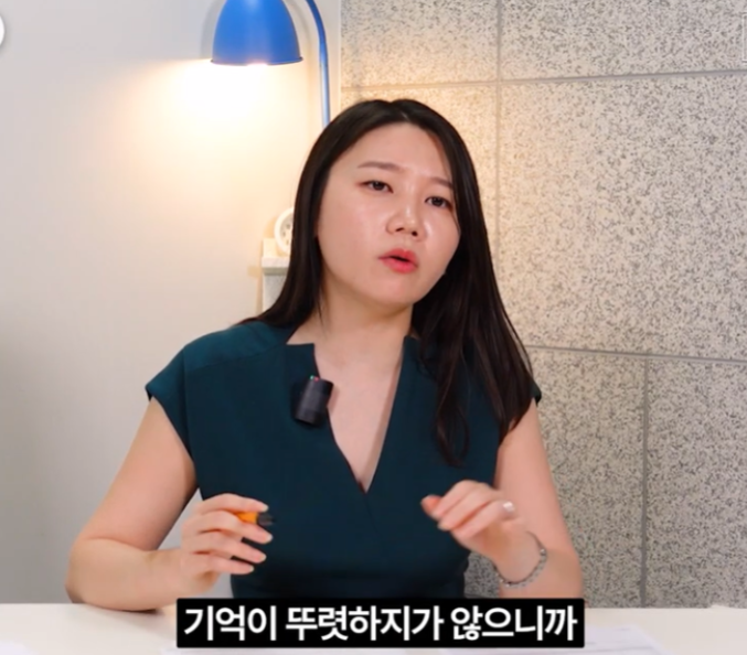 스크린샷 2025-09-29 165829.png