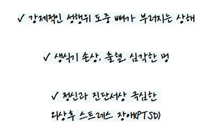 스크린샷 2025-09-08 103726.png