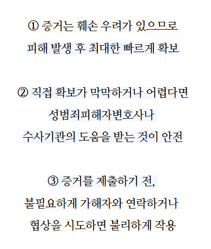 스크린샷 2025-08-22 165823.png