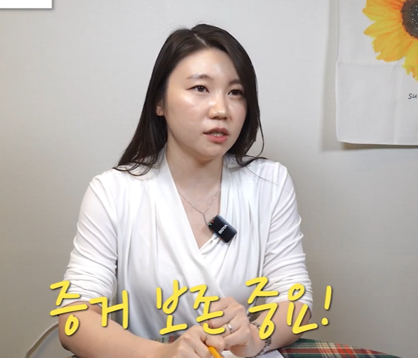 스크린샷 2025-04-30 161457.png