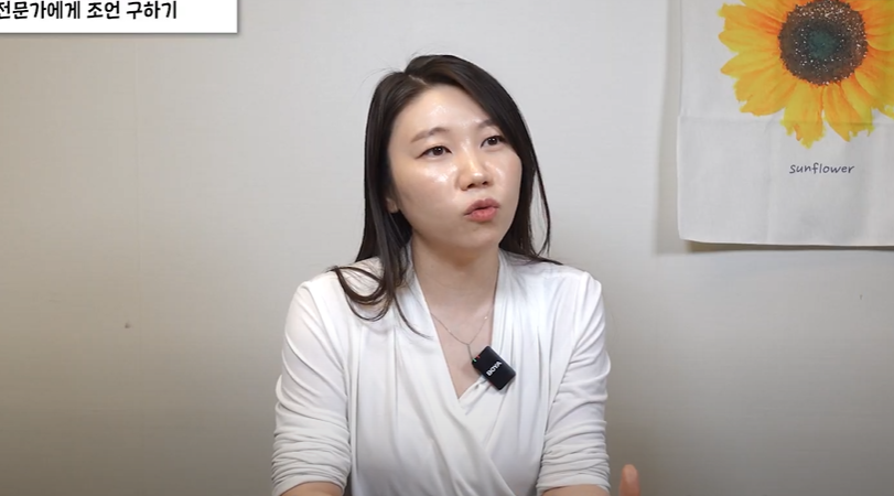 스크린샷 2025-05-02 105230.png