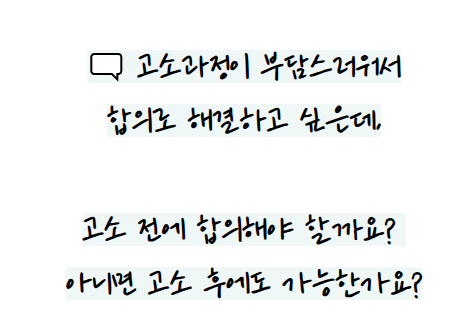 스크린샷 2025-09-10 172925.png