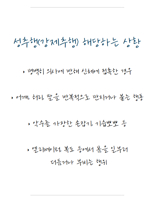 스크린샷 2025-09-12 164811.png