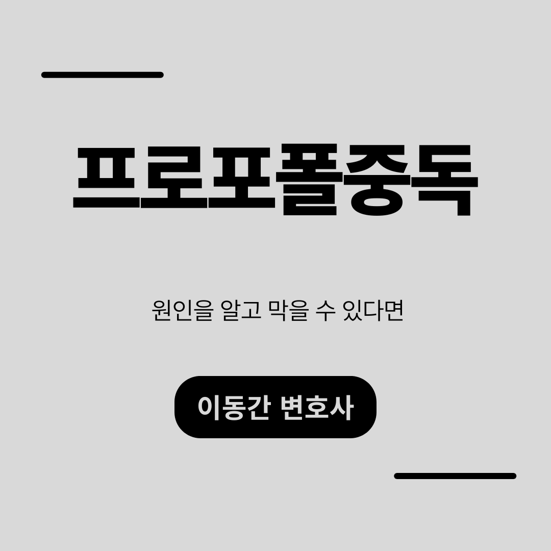 심플하고 강렬한 카드뉴스 (21).png