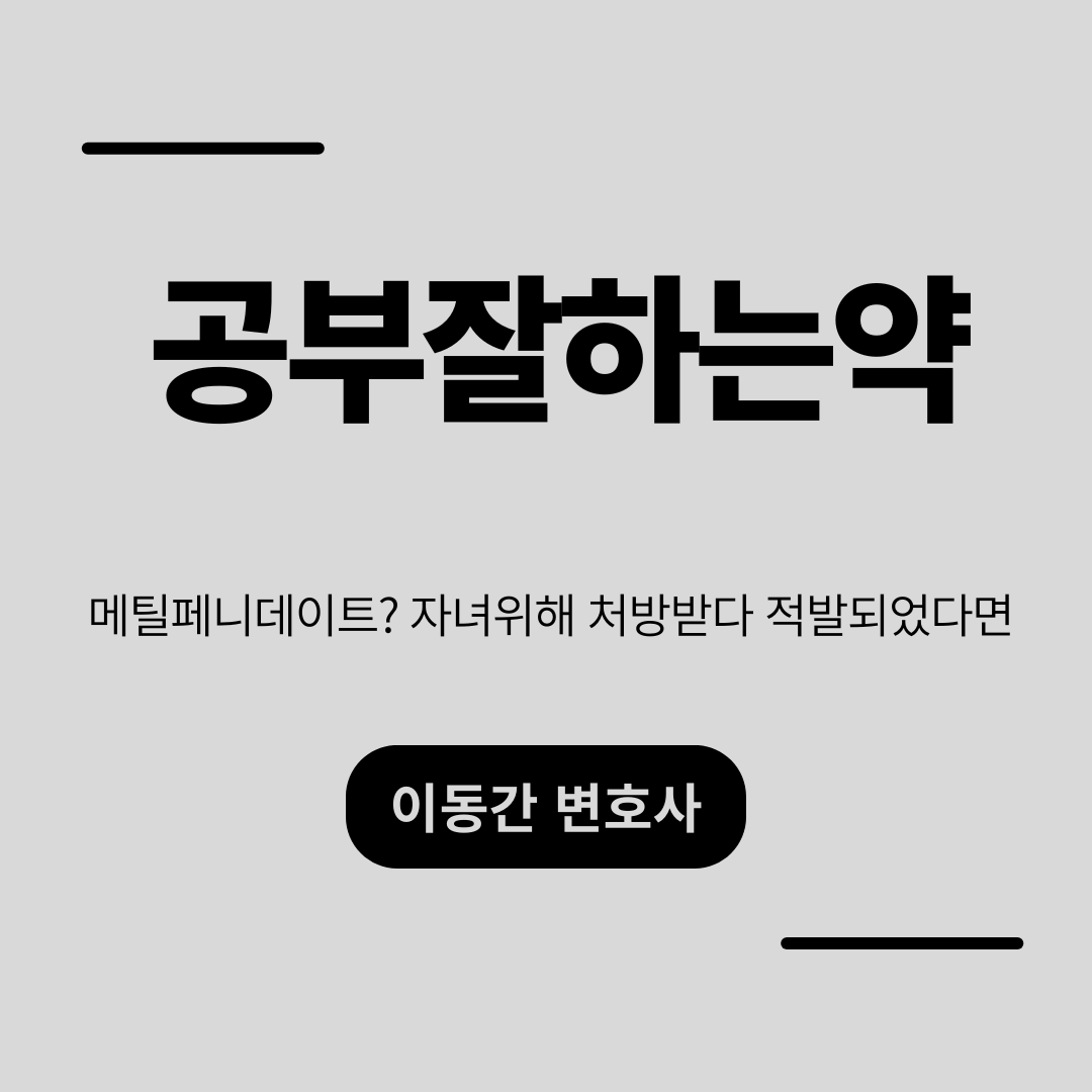 심플하고 강렬한 카드뉴스 (4).png