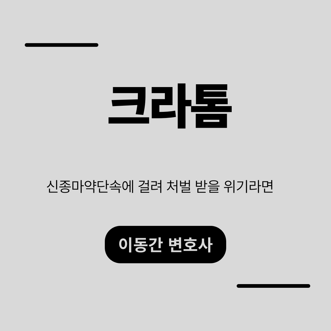 심플하고 강렬한 카드뉴스 (4).png