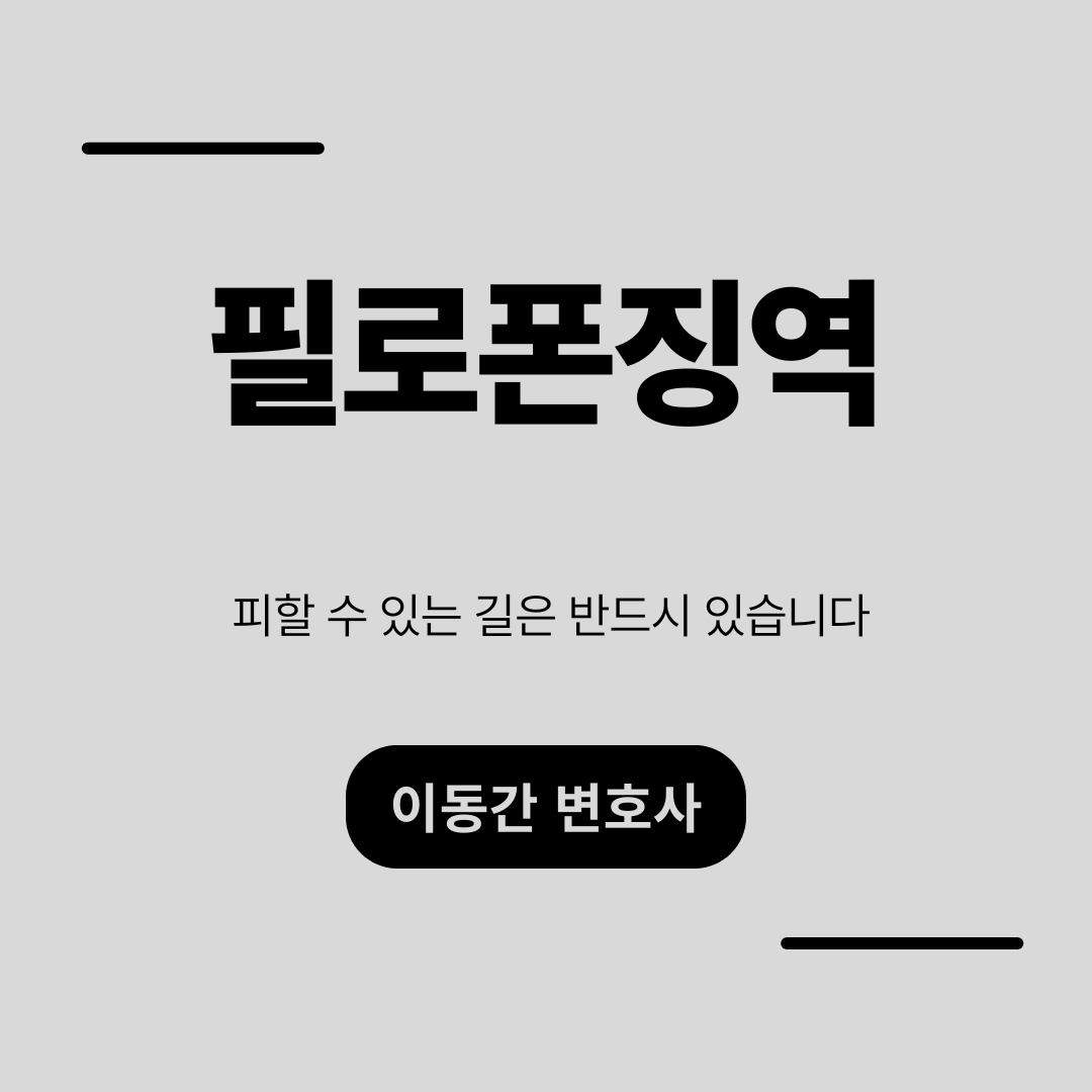 심플하고 강렬한 카드뉴스 (5).png