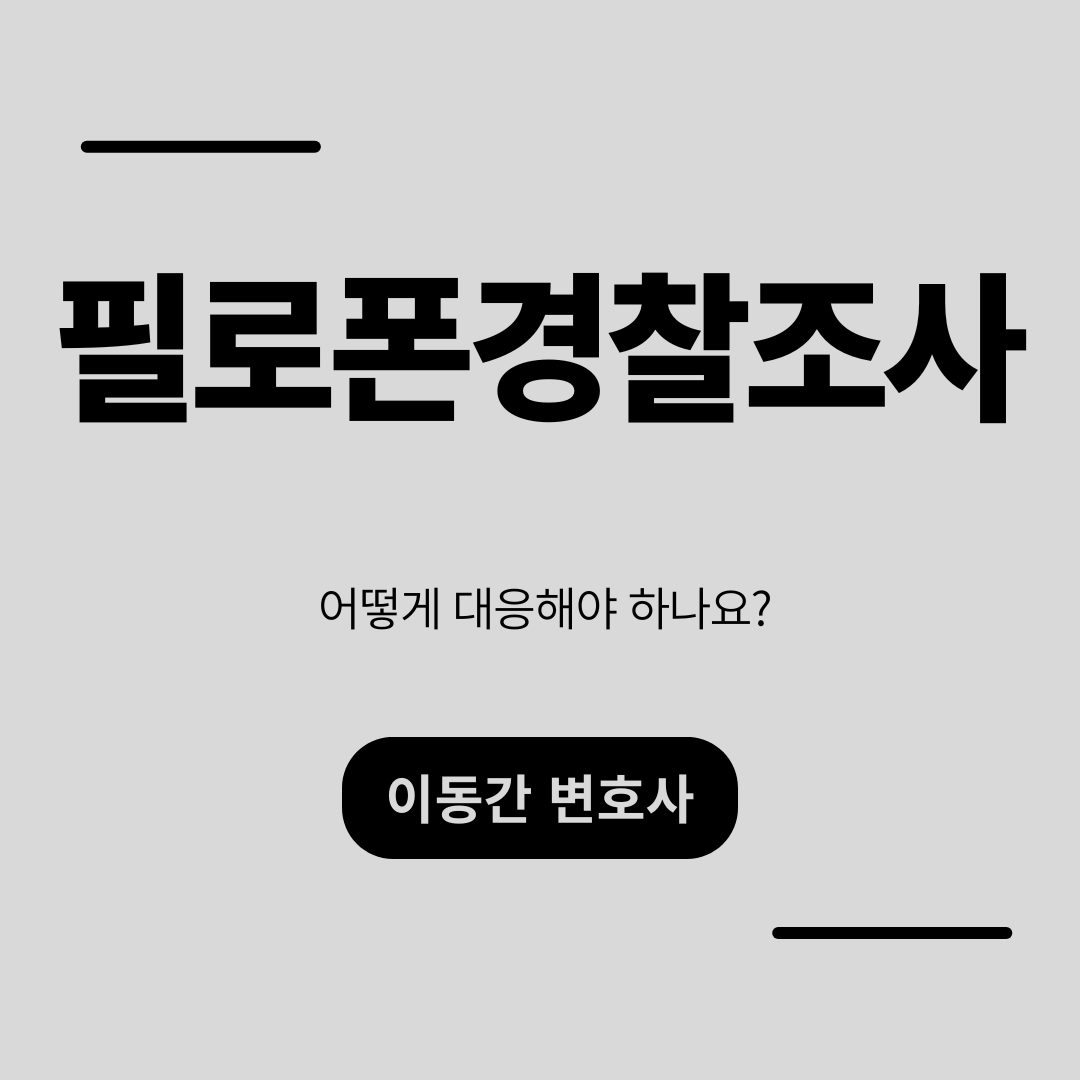 심플하고 강렬한 카드뉴스 (12).png