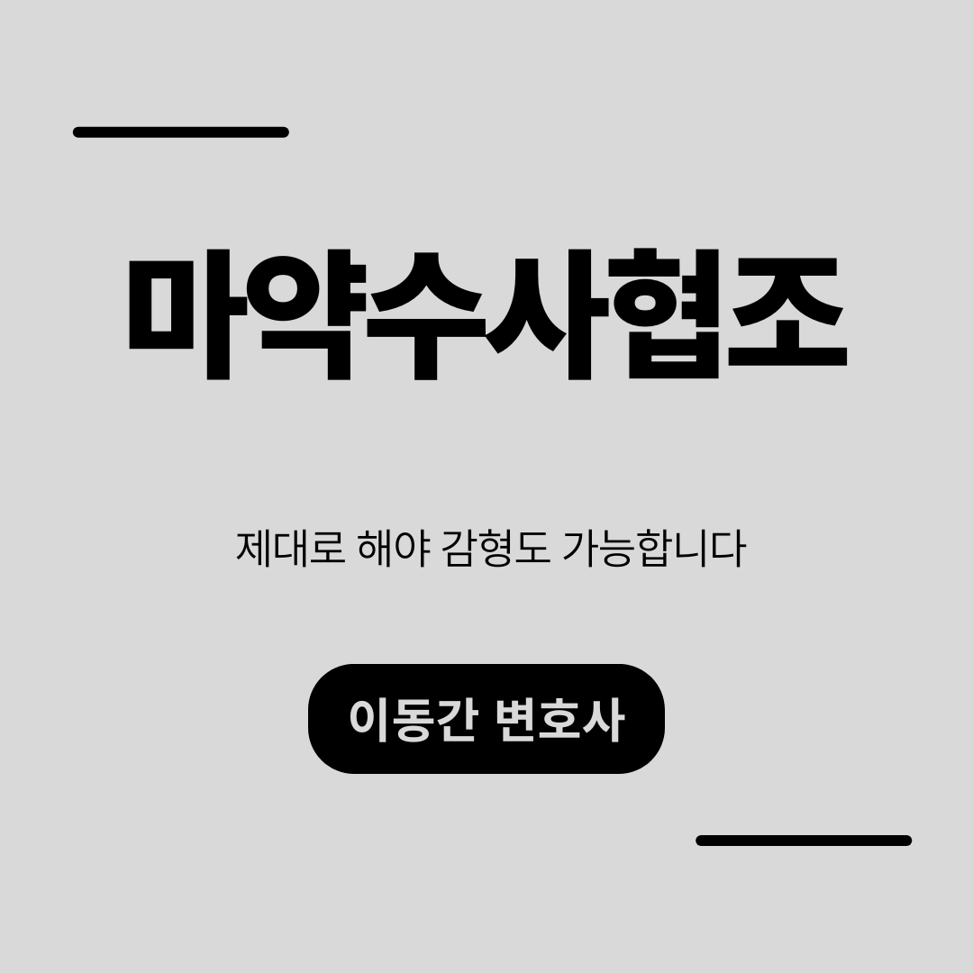 심플하고 강렬한 카드뉴스 (8).png