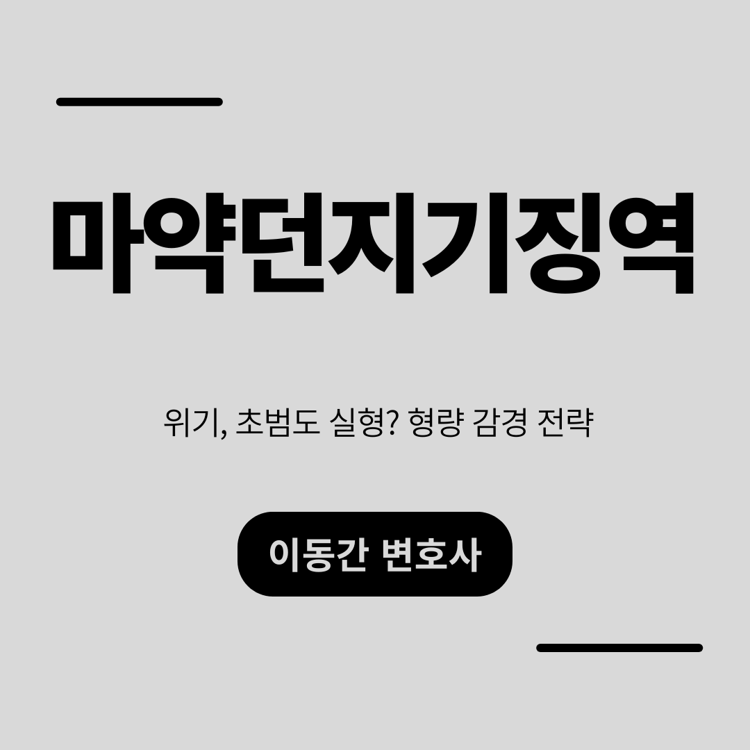 심플하고 강렬한 카드뉴스 (4).png