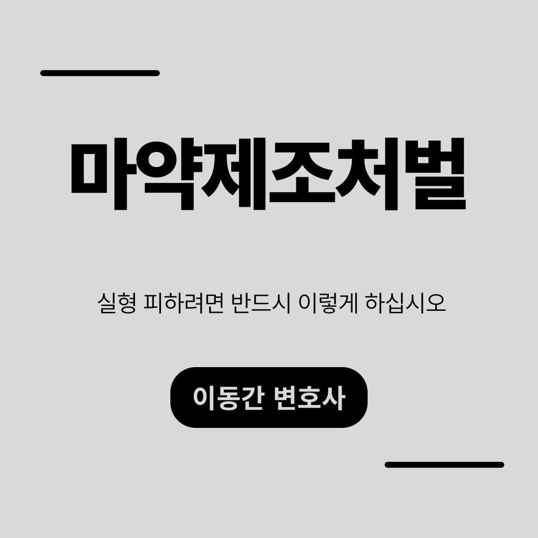 심플하고 강렬한 카드뉴스.png