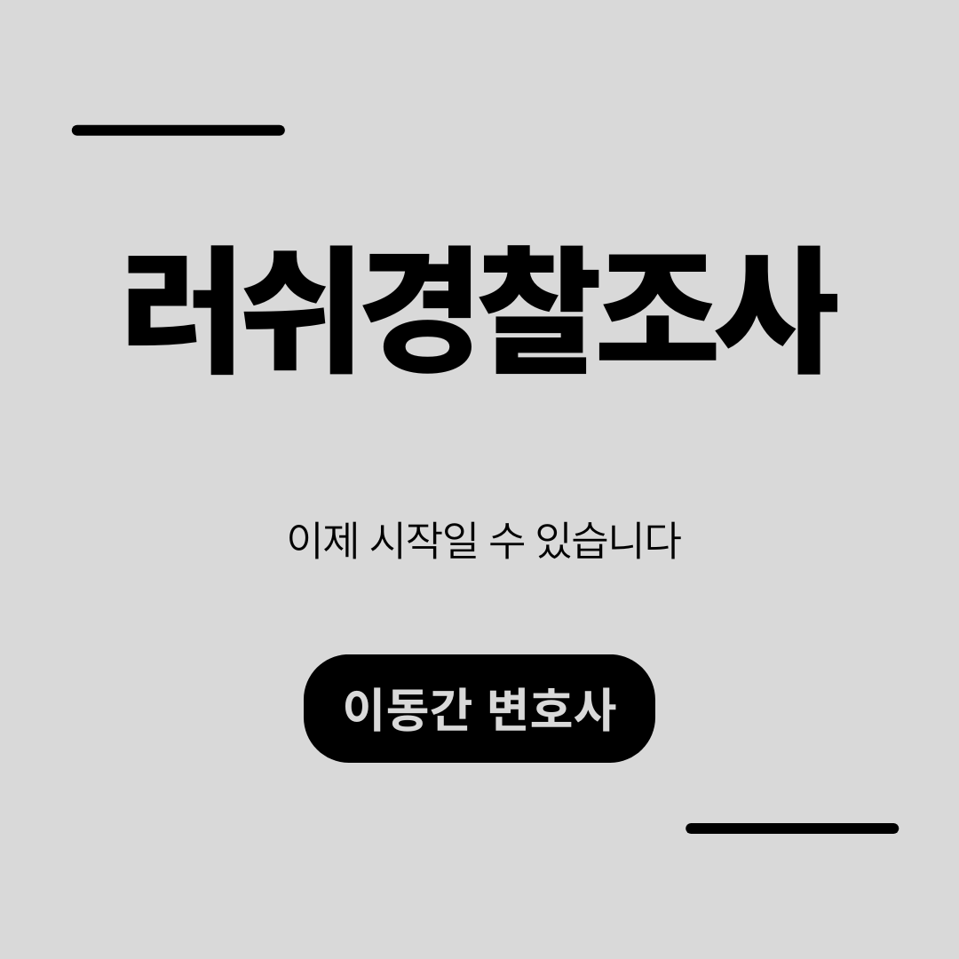 심플하고 강렬한 카드뉴스 (8).png