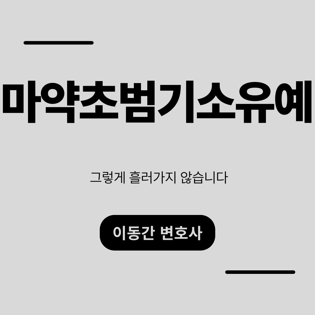 심플하고 강렬한 카드뉴스 (1).png