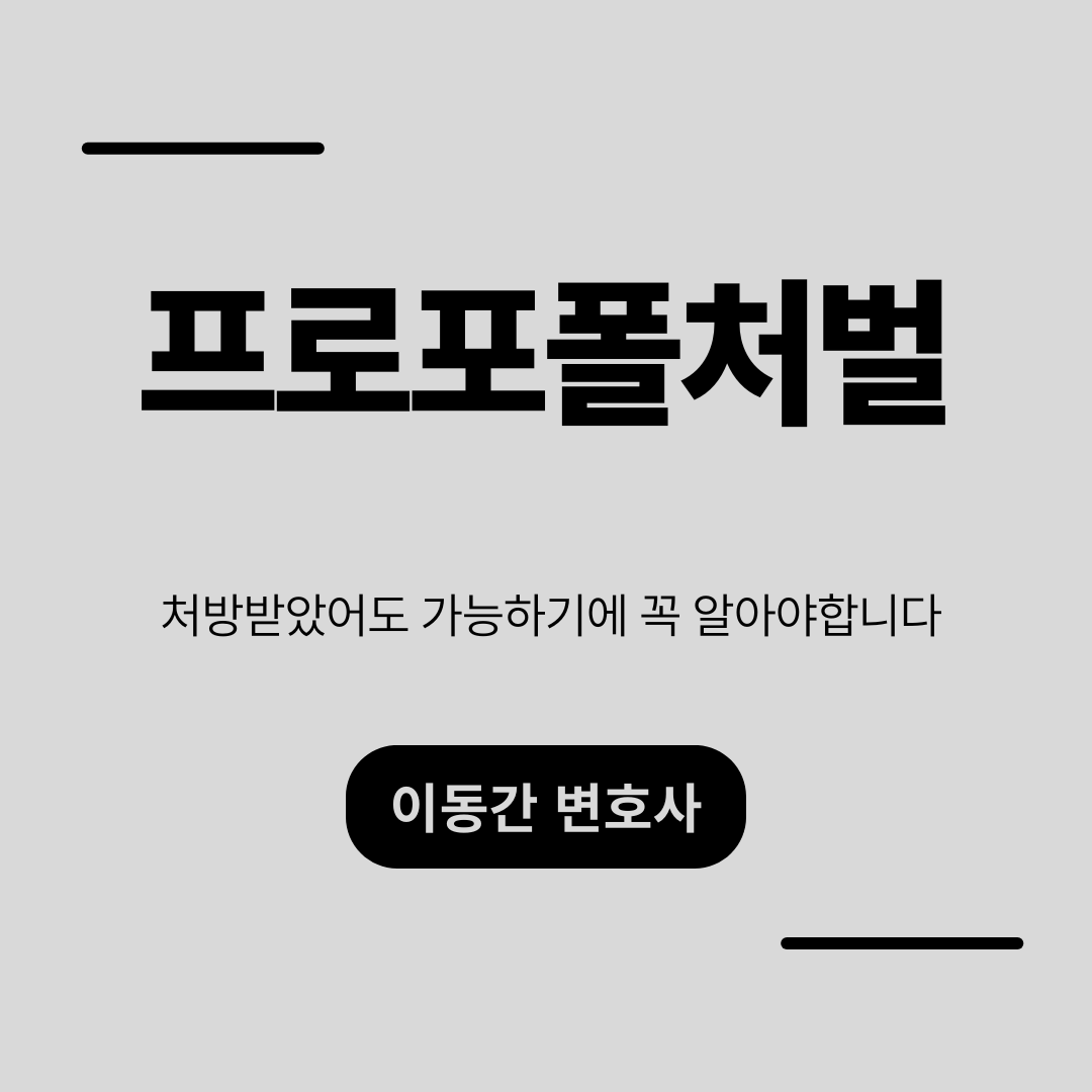 심플하고 강렬한 카드뉴스 (59).png