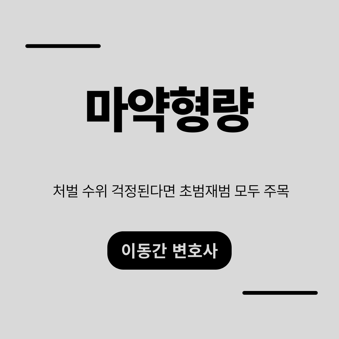 심플하고 강렬한 카드뉴스.png