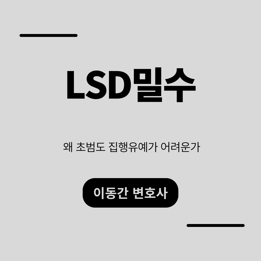 심플하고 강렬한 카드뉴스.png