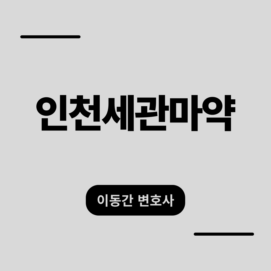 심플하고 강렬한 카드뉴스.png