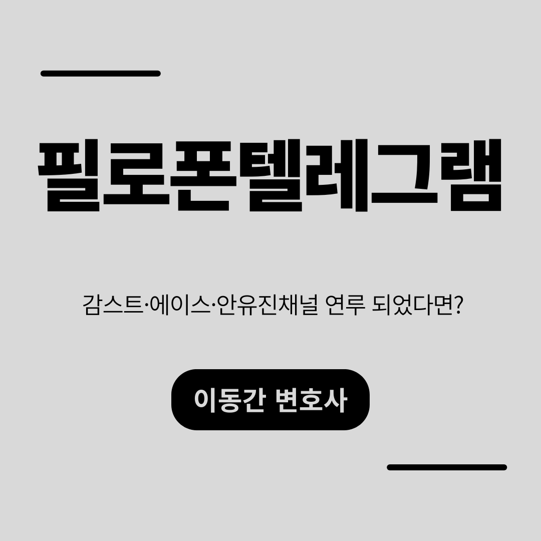 심플하고 강렬한 카드뉴스 (8).png