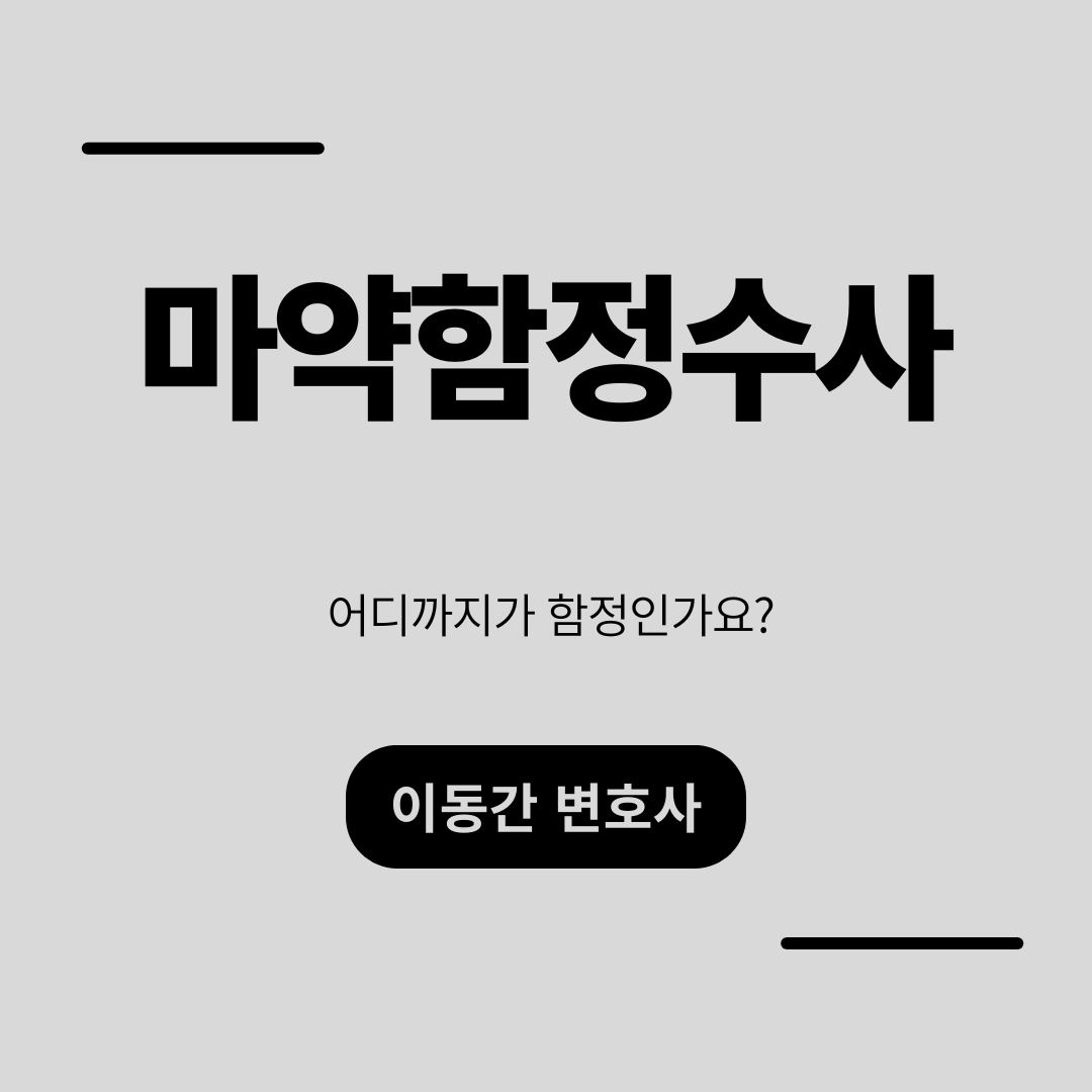 심플하고 강렬한 카드뉴스 (11).png