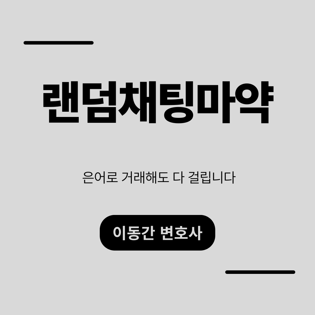 심플하고 강렬한 카드뉴스 (26).png