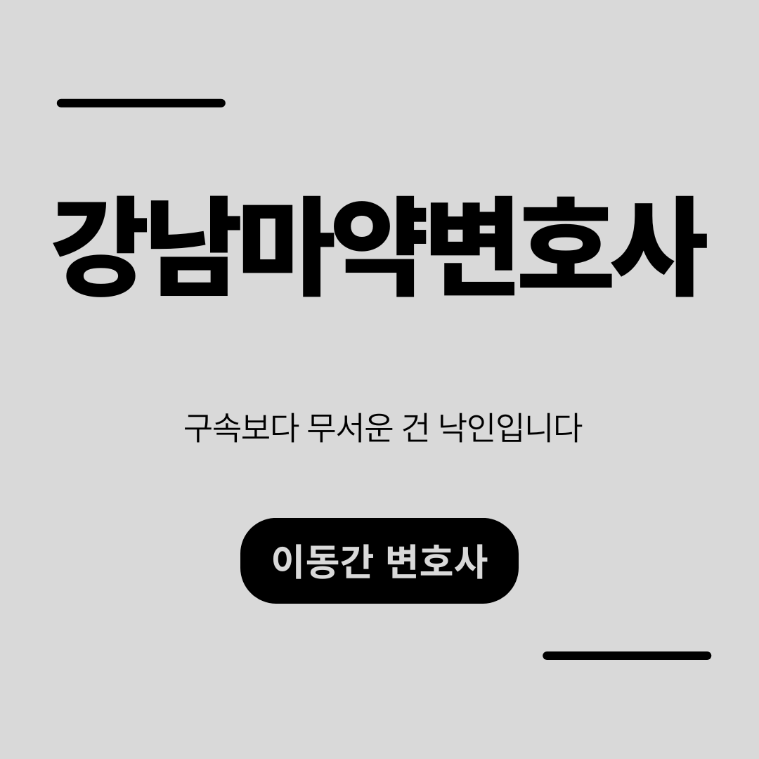 심플하고 강렬한 카드뉴스 (15).png