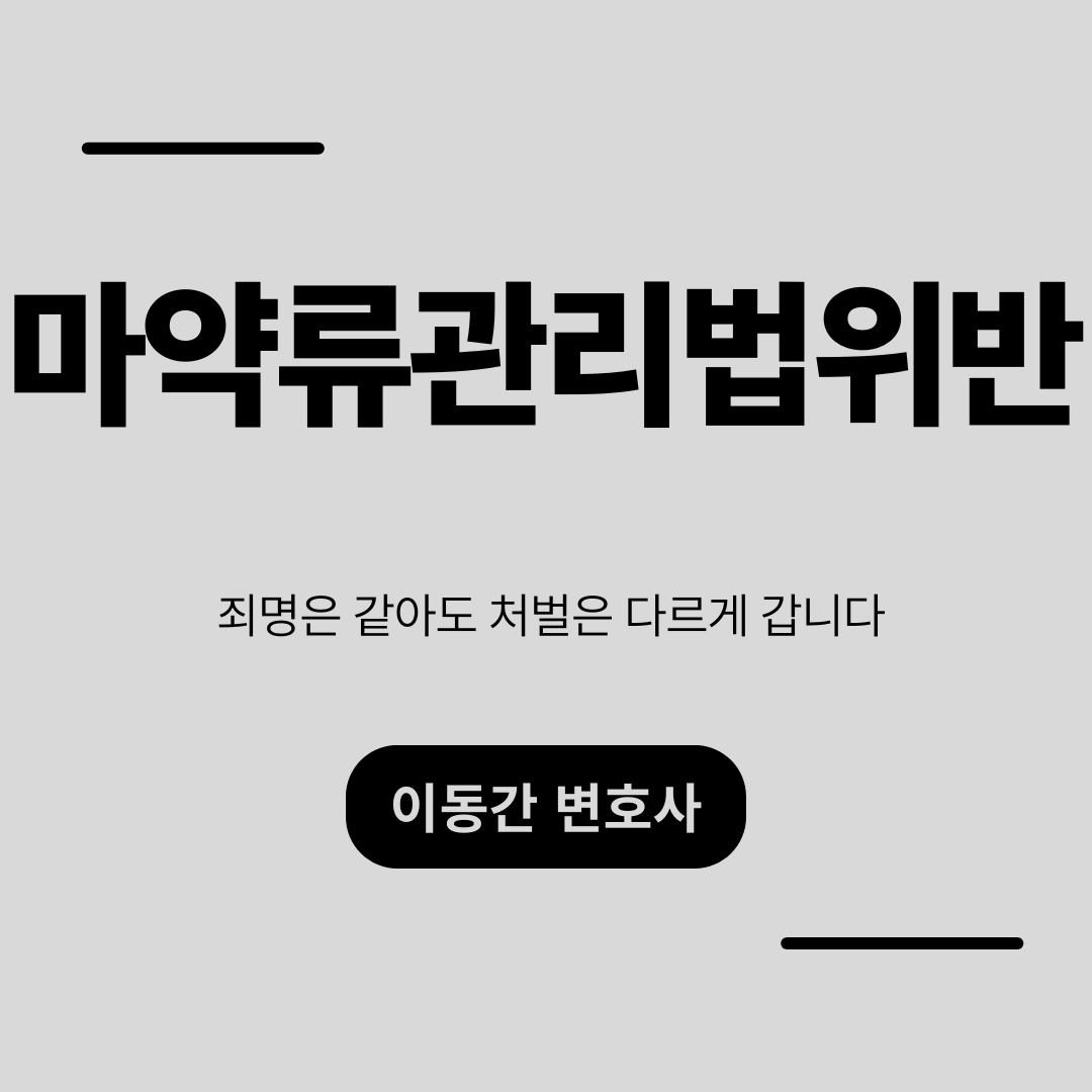 심플하고 강렬한 카드뉴스 (5).png