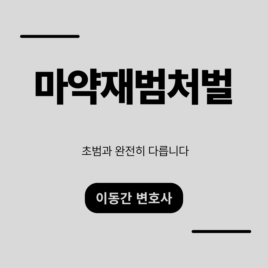 심플하고 강렬한 카드뉴스 (62).png