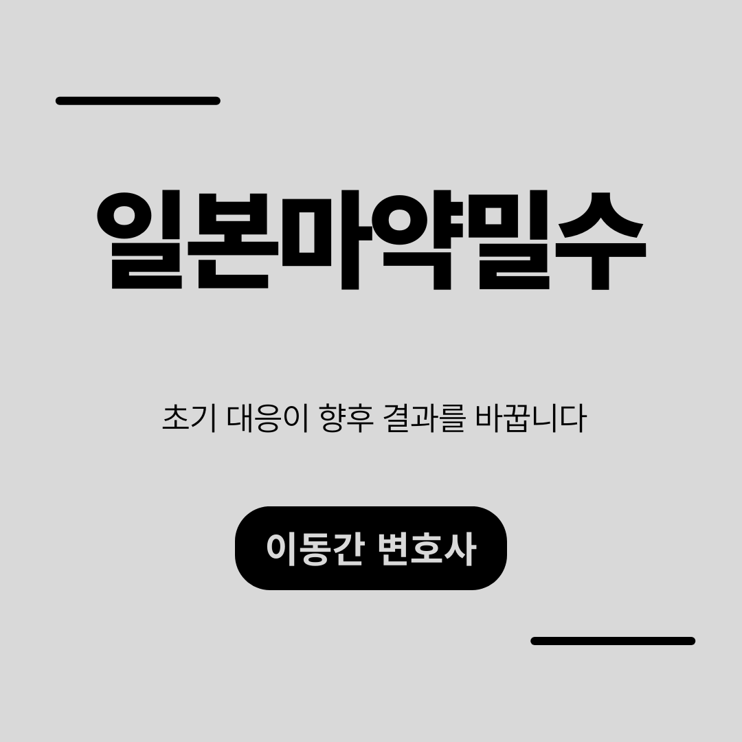 심플하고 강렬한 카드뉴스 (16).png