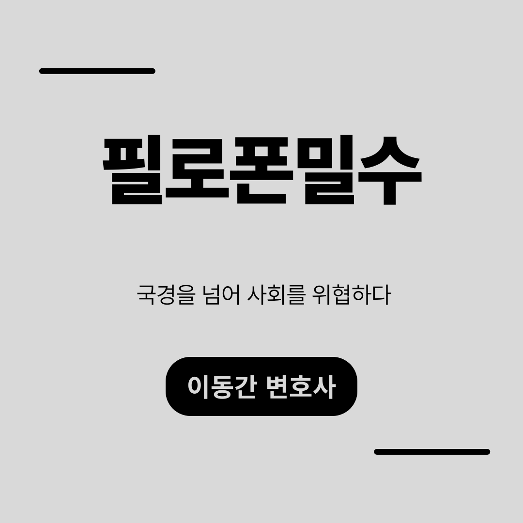 심플하고 강렬한 카드뉴스 (22).png