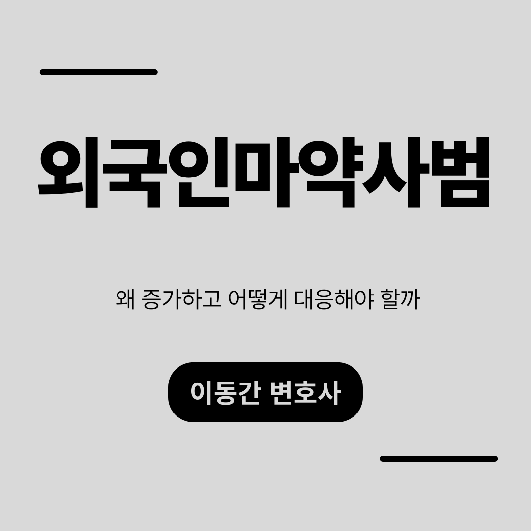 심플하고 강렬한 카드뉴스 (6).png