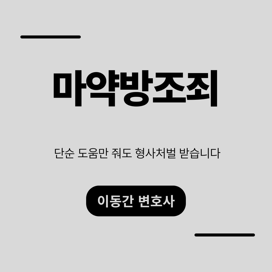 심플하고 강렬한 카드뉴스 (10).png