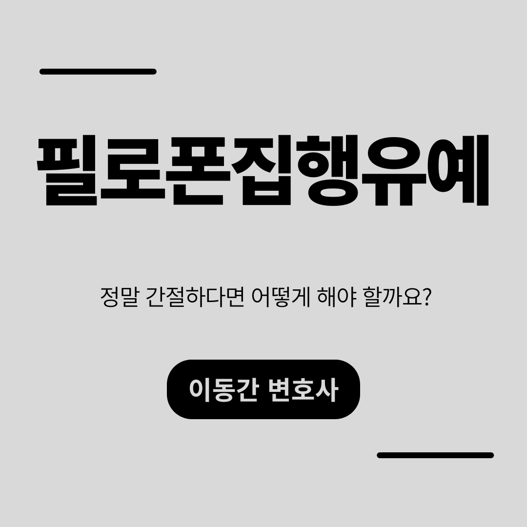 심플하고 강렬한 카드뉴스 (12).png