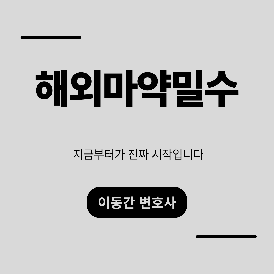 심플하고 강렬한 카드뉴스 (25).png