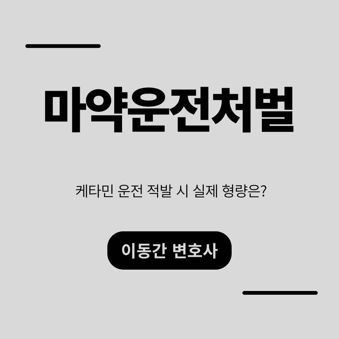 심플하고 강렬한 카드뉴스 (2).png