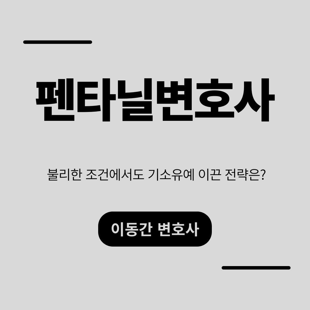 심플하고 강렬한 카드뉴스 (5).png