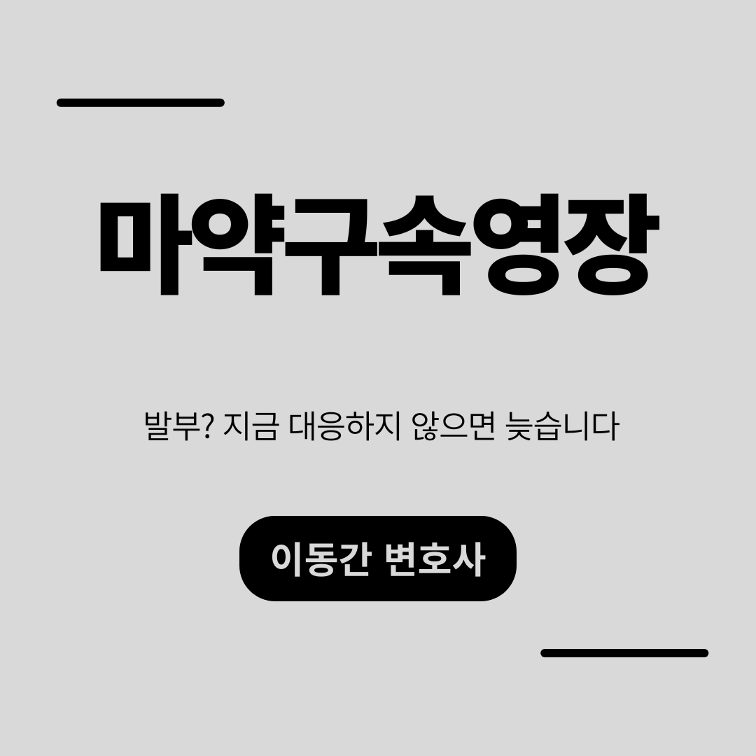 심플하고 강렬한 카드뉴스 (33).png