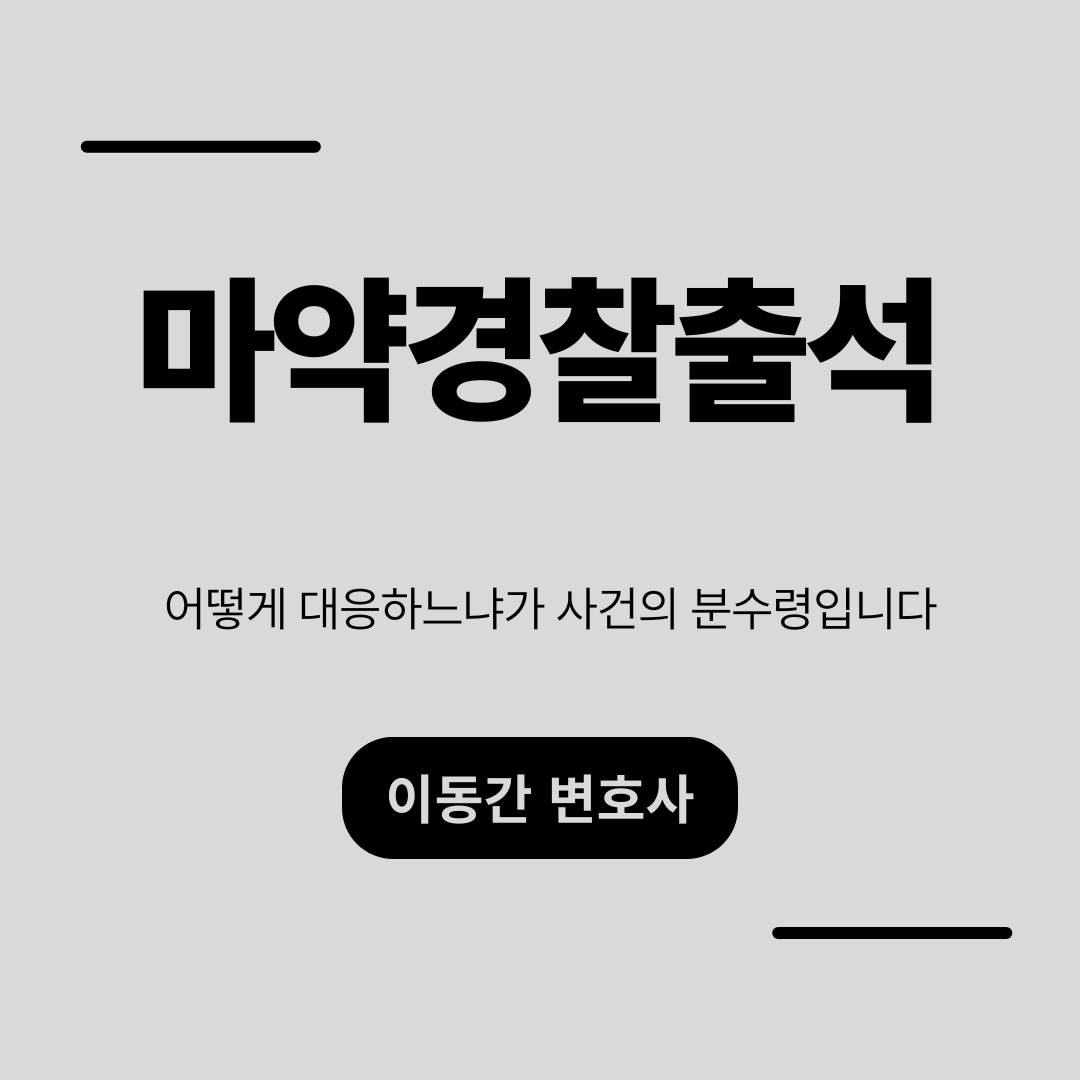 심플하고 강렬한 카드뉴스 (27).png