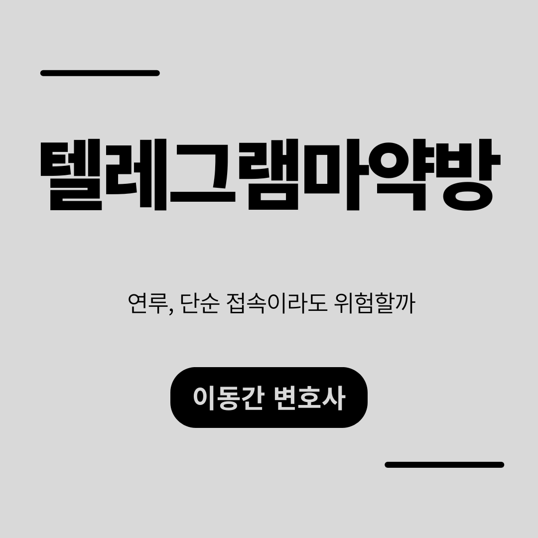 심플하고 강렬한 카드뉴스 (8).png