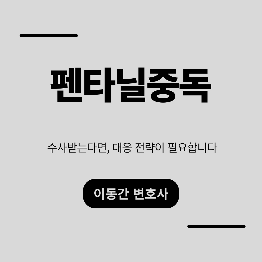 심플하고 강렬한 카드뉴스 (7).png