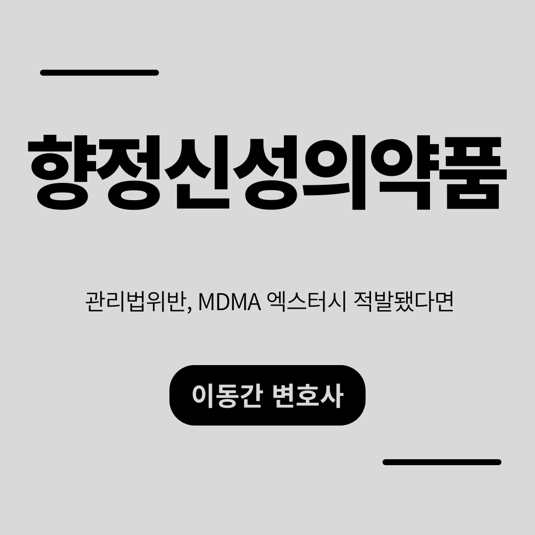 심플하고 강렬한 카드뉴스 (7).png