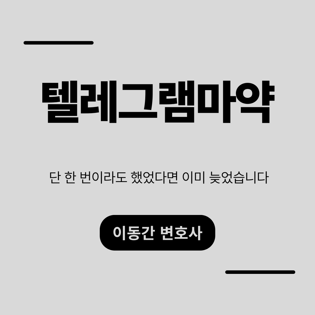 심플하고 강렬한 카드뉴스 (30).png