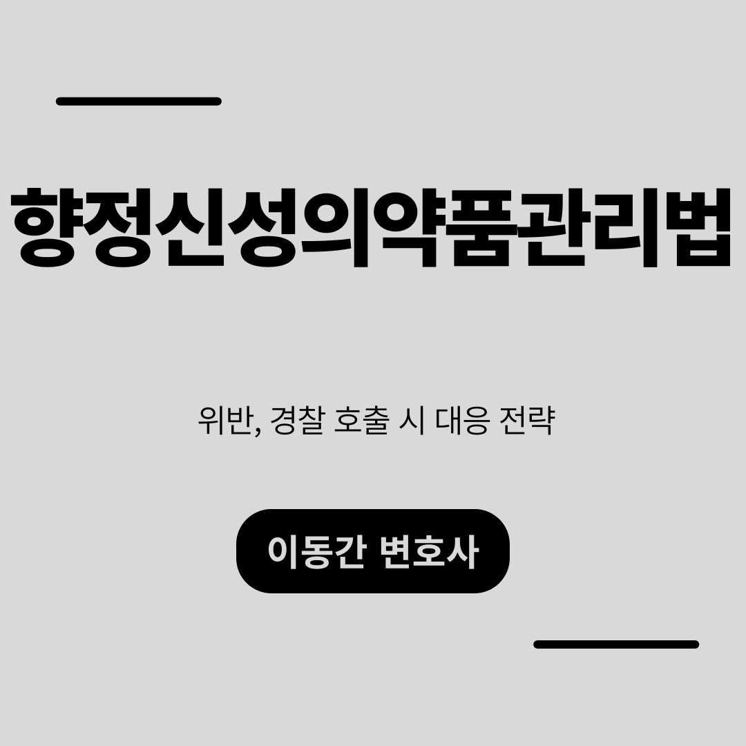 심플하고 강렬한 카드뉴스 (15).png